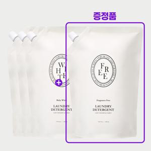 베르블랑 중성 아기세제 리필 1L 3개 (+세제리필 무향)