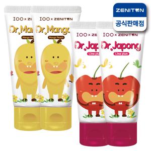 제니튼 닥터망구 자퐁 초등학생 치약 60g x2개 8-13세