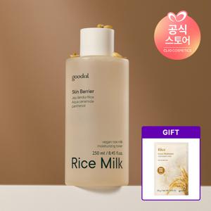 [6월한정SALE/정상가 18,000원]비건 라이스 밀크 보습 토너 250ml [사은]라이스가득순한마스크1매