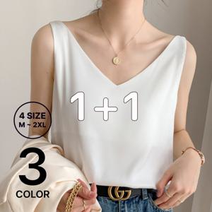 [브리치]  /  1 + 1상품  아이스실크 브이넥 나시 NK542/ 3color/ 4사이즈