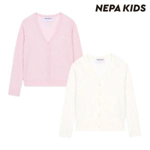 키즈 소프트 버튼 가디건_KK44001