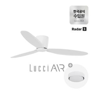레이더3 + GEN3 조명키트 패키지 Set 6colors