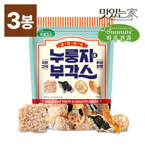 [하루견과] 누룽지&부각스 240g 3봉 /찹쌀누룽지/김부각/인기부각