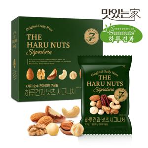 [하루견과] 넛츠 시그니처 순수견과100% 23gx60입세트