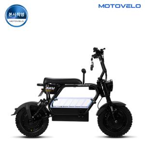 [무이자12개월]AKU COO 500W 20Ah 듀얼모터 전기/전동스쿠터