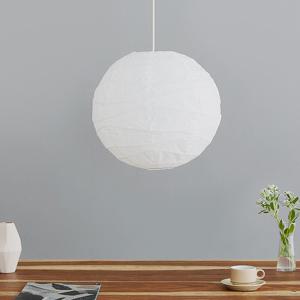 마켓비 FLODANDE 펜던트등갓 D41 KS1039D/4 8334.6782
