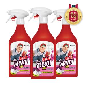 홈스타 뿌리는 곰팡이싹 500ml X 3개