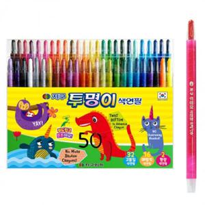 필기용품 지구 50색 샤프식 투명이 화학 색연필