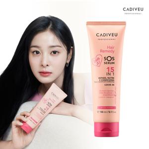 레미디세럼 150ml / 노워시 트리트먼트