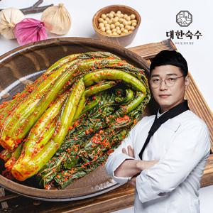 [대한숙수] 박건영 셰프의 우리땅 재료로 담근 전라도식 갓김치 5kg