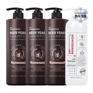 맥주효모 샴푸 1000ml X 3개+랩트리트먼트 1000ml 1개