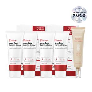 아크네케어 포밍클렌저 200ml 4개+톤업선크림50ml(베이지)