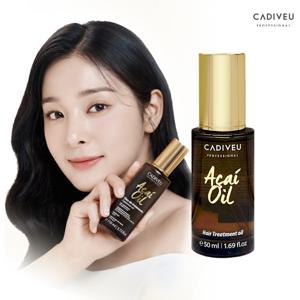 아사이오일 50ml / 헤어에센스