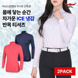 1+1 빅사이즈 BFL 실키웨이 여성 냉감 스트라이프 긴팔 자외선차단 기능성 스포츠웨어 티셔츠KP4OP2LT033W