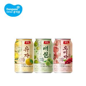 양반 제로캔 3종 340ml 24캔 (유자/오미자/매실)