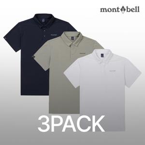 [3PACK]  남성 퍼포먼스L 카라 반팔 티셔츠_MW3EMMOH91