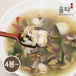 시원 담백 맑은 조개국물 올타 가득담은 조개탕 500g, 4팩/8팩