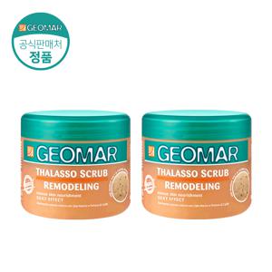 [1+1]이태리 바디스크럽 리모델링 600g