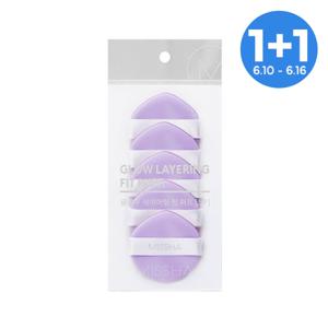 글로우 레이어링 핏 퍼프 5P