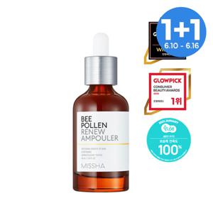 비폴렌 리뉴 앰풀러 40ml