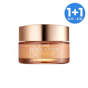[1+1] 타임레볼루션프라임스템100아이크림 25ml*총2개