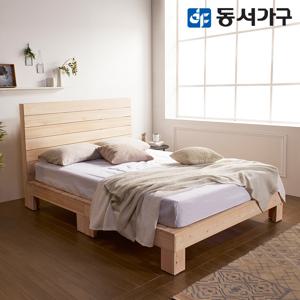 힐링 편백나무 하이헤드1000 슈퍼싱글침대＋필로우탑9존독립 DF642059