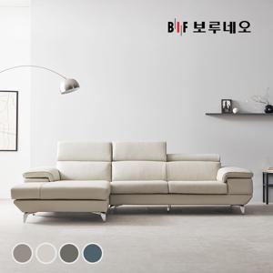 디에르 보이시 천연통가죽 3.5인 카우치 소파