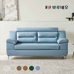 디에르 그랜드 비건가죽 3인 소파