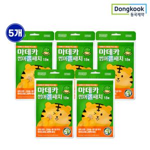 마데카 썸머 상처보호 겔 패치 18매 5개
