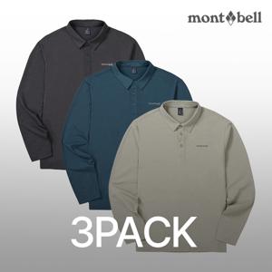 [3PACK]  남성 소로나 긴팔 티셔츠_MW3GBMOL20B