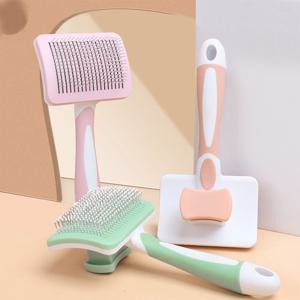 강아지 고양이 빗 슬리커 브러쉬 비숑 털제거