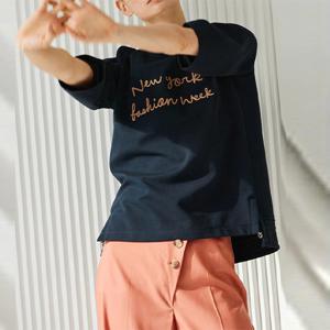 [최초가 89,900원]올렌느 그래픽 티 블라우스 3종세트