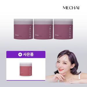 [탄력바디 세트]  바쿠치올 수플레 바디크림 200Gx3 +(증) 콜라겐 슈가 스크럽 225ML