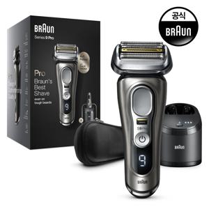 [BRAUN]  전기면도기 시리즈9 PRO 9465cc 그라파이트