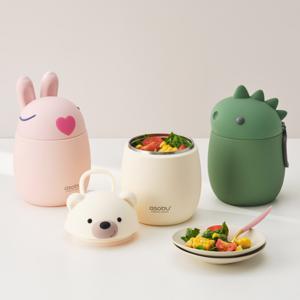 아소부 스테인레스 보온보냉 푸드자 베스티 푸드 컨테이너 600ml
