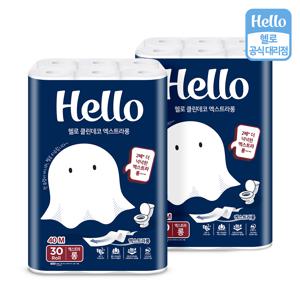클린데코 엑스트라롱 2겹 천연펄프 화장지 40m 30롤 2팩