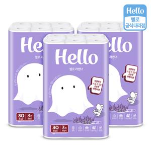 순수 라벤더 3겹 천연펄프 화장지 30m 30롤 3팩