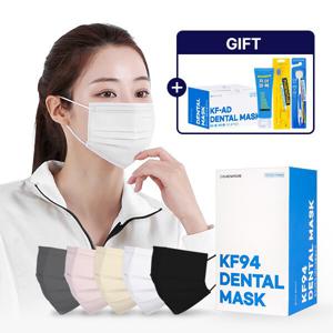 퓨어네이처 국산 볼밀착특허 KF94 덴탈형마스크 개별포장 벌크포장