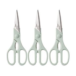 [본사] 락앤락 컬러풀 주방가위 22cm 3P 핑크/민트