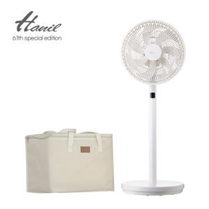 한일 써큘레이터 크림화이트 BBF-12W