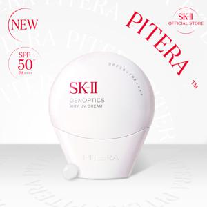 sk2 에스케이투 NEW 에어리 UV크림 화이트컬러 30g