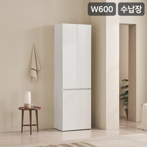 삼익가구 더캐빈 600 키큰 수납장 높은수납장(무광UV도장)