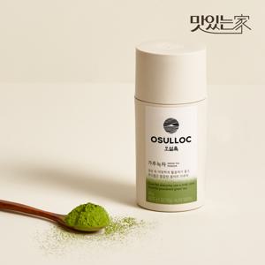 가루녹차 40g