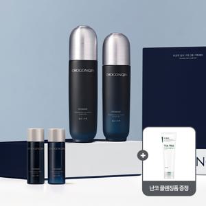[단품] 옴므 기초 2종 기획세트