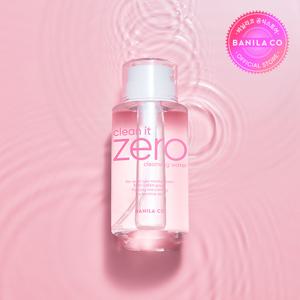 클린잇제로 퓨어 클렌징워터 310ml