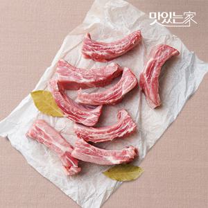 국내산 한돈 등갈비 300g 구이 찜 찌개