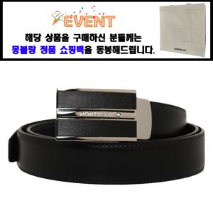 벨트 118421 / 남성 정장벨트