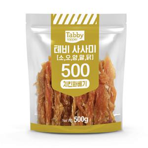 테비 사사미 치킨꽈배기 500g 강아지간식