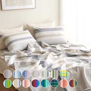 홑이불 겸 스프레드, 소파커버 160*215cm (15가지색상)