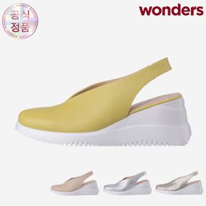 [한정수량 특별가][최초가 319000] 가죽 웨지힐 샌들 W233SE01
